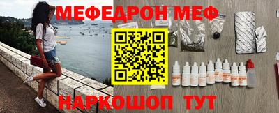 таблы Тара