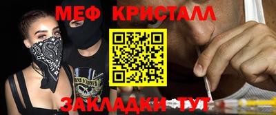 прущая мука Тверь