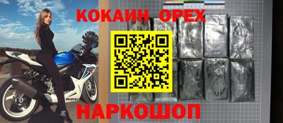 прущая мука Тверь