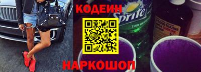 прущая мука Тверь