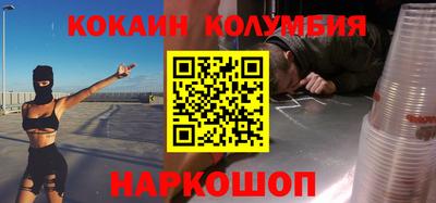 таблы Тара