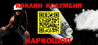 mdpv Татарск