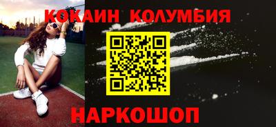 таблы Тара