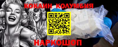прущая мука Тверь