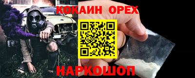 mdpv Татарск