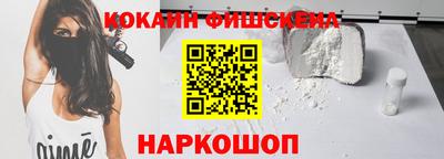 mdpv Татарск