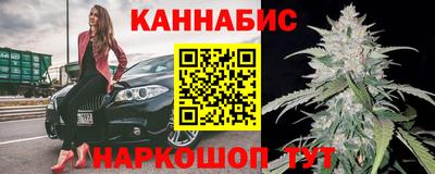 таблы Тара