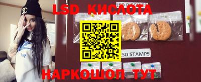 mdpv Татарск