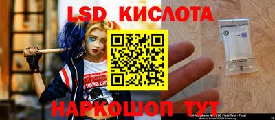 таблы Тара
