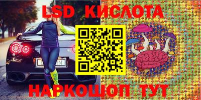таблы Тара