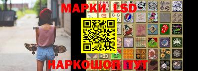 таблы Тара
