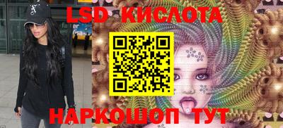 прущая мука Тверь