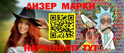 прущая мука Тверь