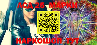прущая мука Тверь