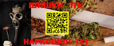 прущая мука Тверь
