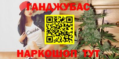 прущая мука Тверь