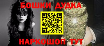 таблы Тара