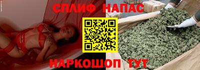 mdpv Татарск
