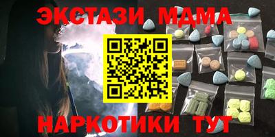 прущая мука Тверь