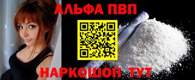 таблы Тара