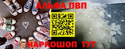 прущая мука Тверь