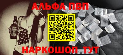 прущая мука Тверь