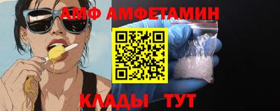 прущая мука Тверь