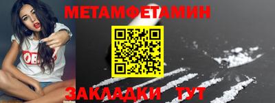 прущая мука Тверь