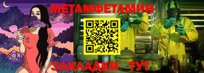 mdpv Татарск