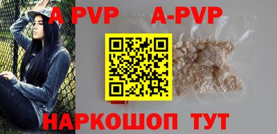 прущая мука Тверь