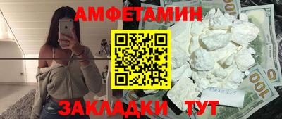 mdpv Татарск