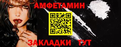 таблы Тара