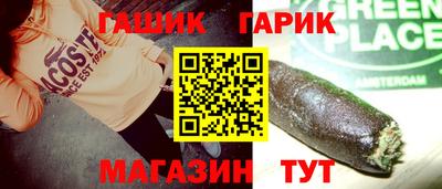 mdpv Татарск