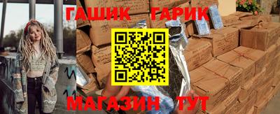 mdpv Татарск
