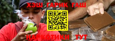 прущая мука Тверь