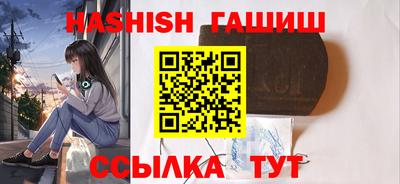 mdpv Татарск