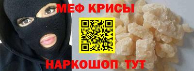 прущая мука Тверь