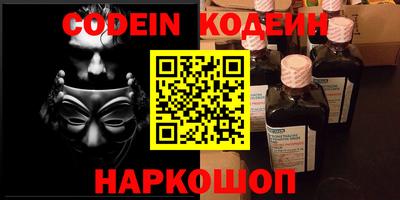 mdpv Татарск