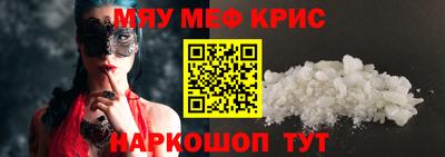 mdpv Татарск