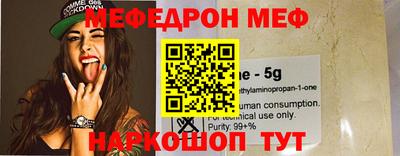 таблы Тара